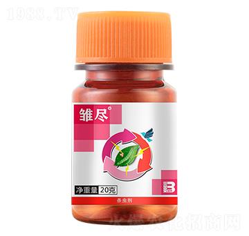 �׾S�����x��Ҹ�����20g��-�r�M-ӯ�x