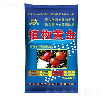 ֲ���S��ʯ��(zhu��n)��΢��-̫�S�r(n��ng)��