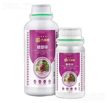 �Ǵ��\-��Һ��-��˹���r(n��ng)