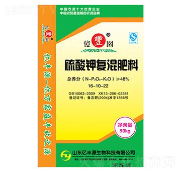 �|�SԴ����⛏ͻ����16-10-22-�|�SԴ