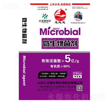 ΢�������-�|�SԴ