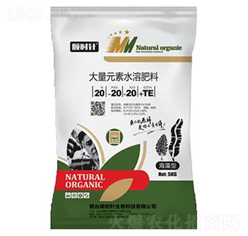 大量元素水溶肥20-20-20+TE-順時(shí)針