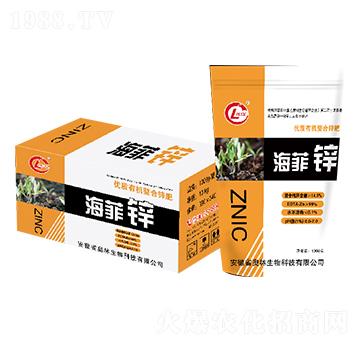 海菲鋅-奧林生物