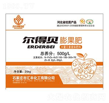 ����Ԫ��Һ�w����100-100-300+TE-����ؐ-�R�S����