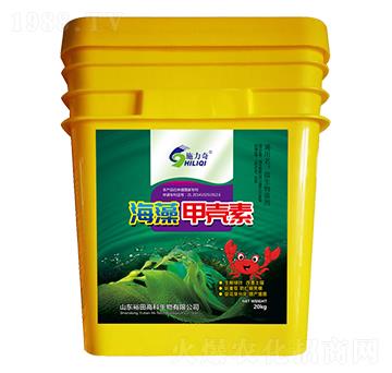 20kg海藻甲殼素-施力奇-裕田高科