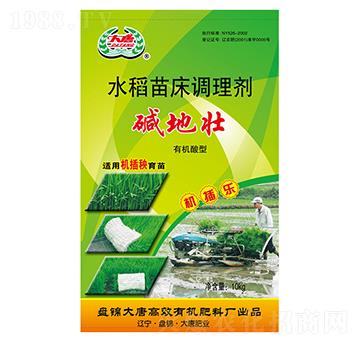 水稻苗床調(diào)理劑（機(jī)插樂）-大唐有機(jī)肥業(yè)