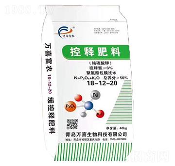 ��ጷ���18-12-20-�f(w��n)ϲ����