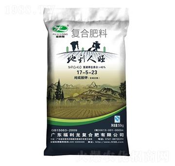 �ͺϷ���17-5-23-��������-������