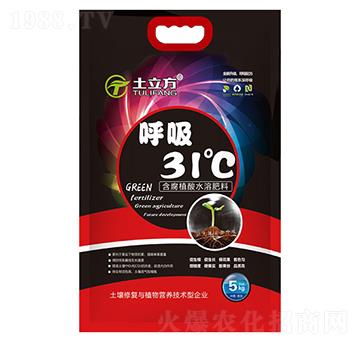 ����ֲ��ˮ�ܷ�-����31C-�Y�����