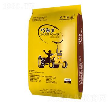 �Ʉ�(d��ng)���w��ˮ�ܷ�-�������