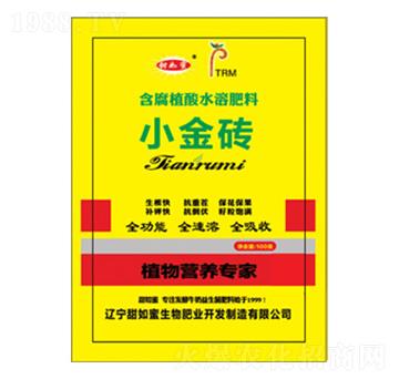 ����ֲ��ˮ�ܷ���-С��u-������