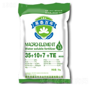 �ߵ��ʹ���Ԫ��ˮ�ܷ�35-10+7+TE-��̩����