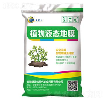 ֲ��Һ�w��Ĥ-���o�n