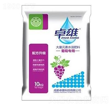 葡萄專(zhuān)用催芽壯蔓肥30-15-10+TE-卓雄