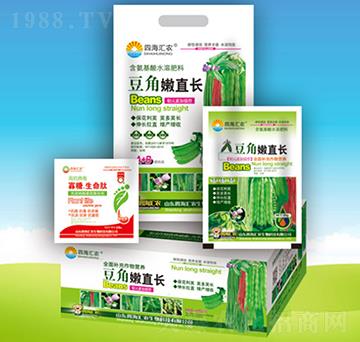 豆角嫩直長-四海匯農(nóng)