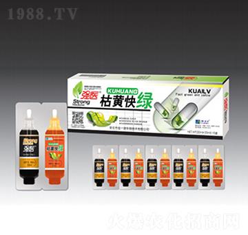 枯黃快綠-強(qiáng)醫(yī)-金一諾生物