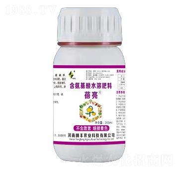 含氨基酸水溶肥料-蓓亮-騰豐農(nóng)業(yè)