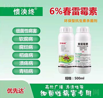 6%����ù��-����K-��(y��u)���_