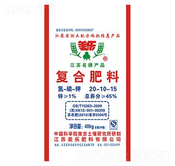 �ͺϷ���20-10-15-����