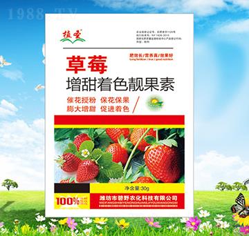 ��ݮ������ɫ�n����-ֲ