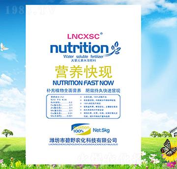 �I(y��ng)�B(y��ng)��F(xi��n)����Ԫ��ˮ�ܷ�