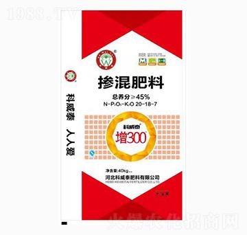 �������20-18-7-����̩