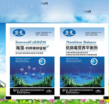 ���塤�}����\�i�f+�������I(y��ng)�B(y��ng)ƽ�℩-ֲʥ-��Ұ�r(n��ng)��