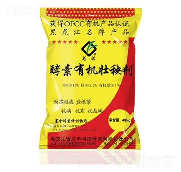 酵素有機壯秧劑-達(dá)豐