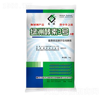 ������l(f��)�ʹ����ý���-�_�S