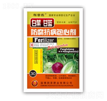 �ײ˸��{(l��n)�����������Ą�