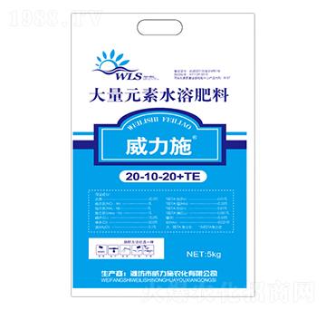 ����Ԫ��ˮ�ܷ���20-