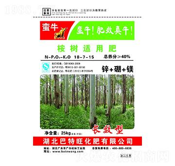 ���(sh��)�m�÷�18-7-1