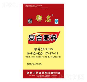 ��(f��)�Ϸ���17-17-1