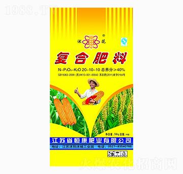 �ͺϷ���20-10-10-��-�㿵�ʘI(y��)