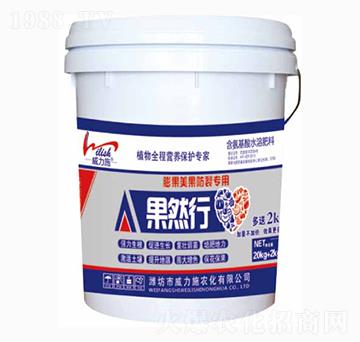 ��Ȼ�У�����������ь��ã�-����ʩ