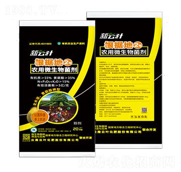 ΢�������-����(j��)��2̖(h��o)-���~����