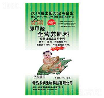 ���ȩȫ�I(y��ng)�B(y��ng)����14-