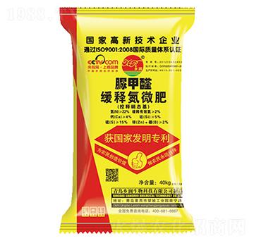 ���ȩ��ጵ�΢��-�l(xi��ng)��(r��n)