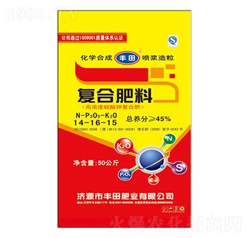 高濃度硫酸鉀復(fù)合肥料14-16-15-豐田肥業(yè)