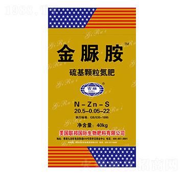 ����w������20.5-0.05-22-����