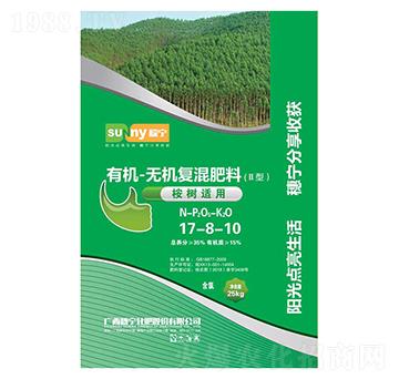 ����m���ЙC-�o�C��(f��)�����17-8-10-�댎