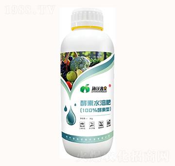 ����ˮ�ܷ�-ʩ���ι�-�����r��