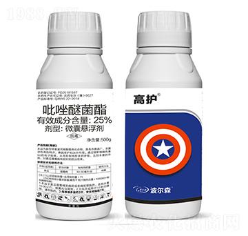 25%�����Ѿ���-���o-����ɭ