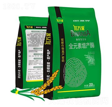 全元素增產(chǎn)酶 邦萬家 斯米特