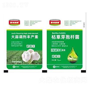 大蒜調(diào)劑豐產(chǎn)素+枯草芽孢桿菌 潤(rùn)澤