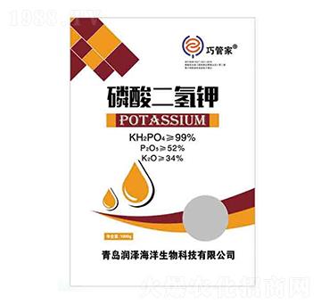 磷酸二氫鉀 巧管家 潤(rùn)澤