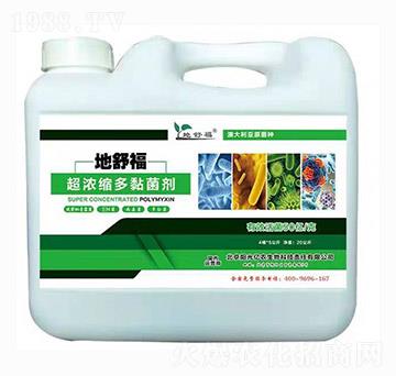 ����s������-���渣-�(y��ng)��|�r(n��ng)