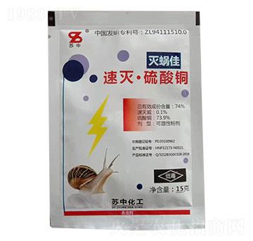 �ٜ硤�����~ �K���r(n��ng)ˎ