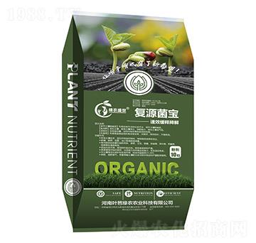 ��Դ����-���r(n��ng)ʢ��-�~�ž��r(n��ng)