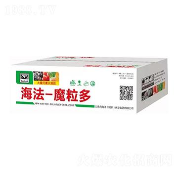 大量元素水溶肥-海法-魔粒多-海法國(guó)際